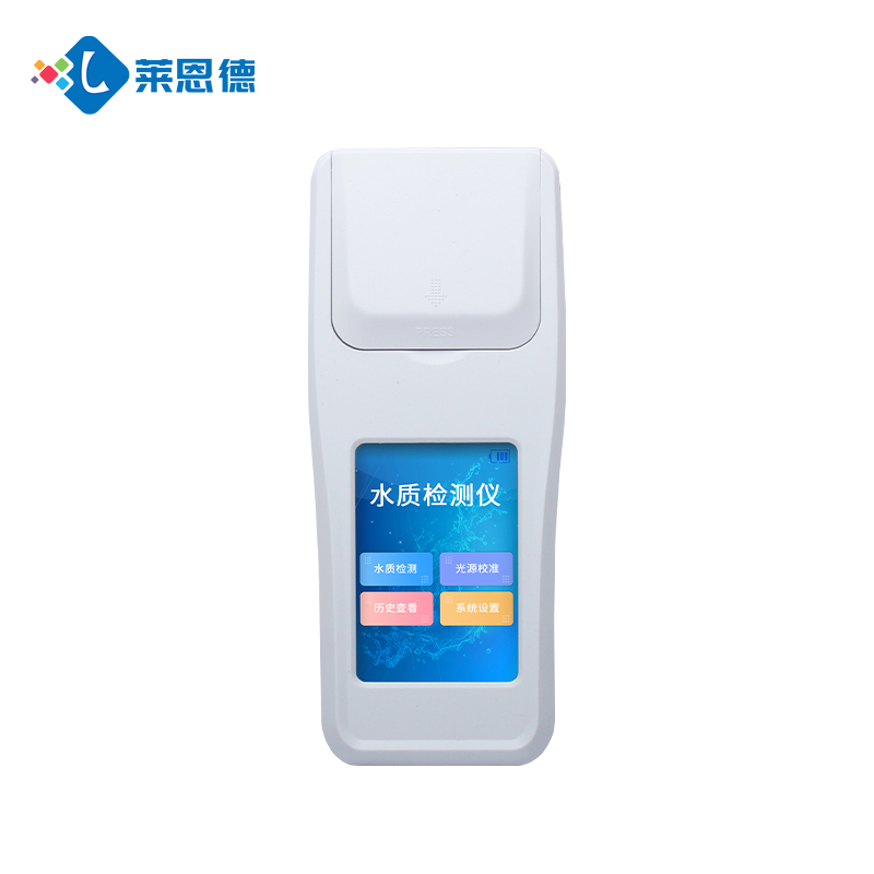 實時監(jiān)測水質(zhì)動態(tài)，萊恩德飲用水溴酸鹽檢測儀做到了