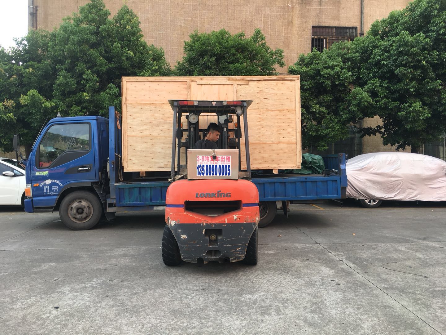 數(shù)控自動(dòng)鉆孔機(jī)出貨山東！